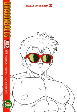 Galaxycoopz - Red Bottom 2