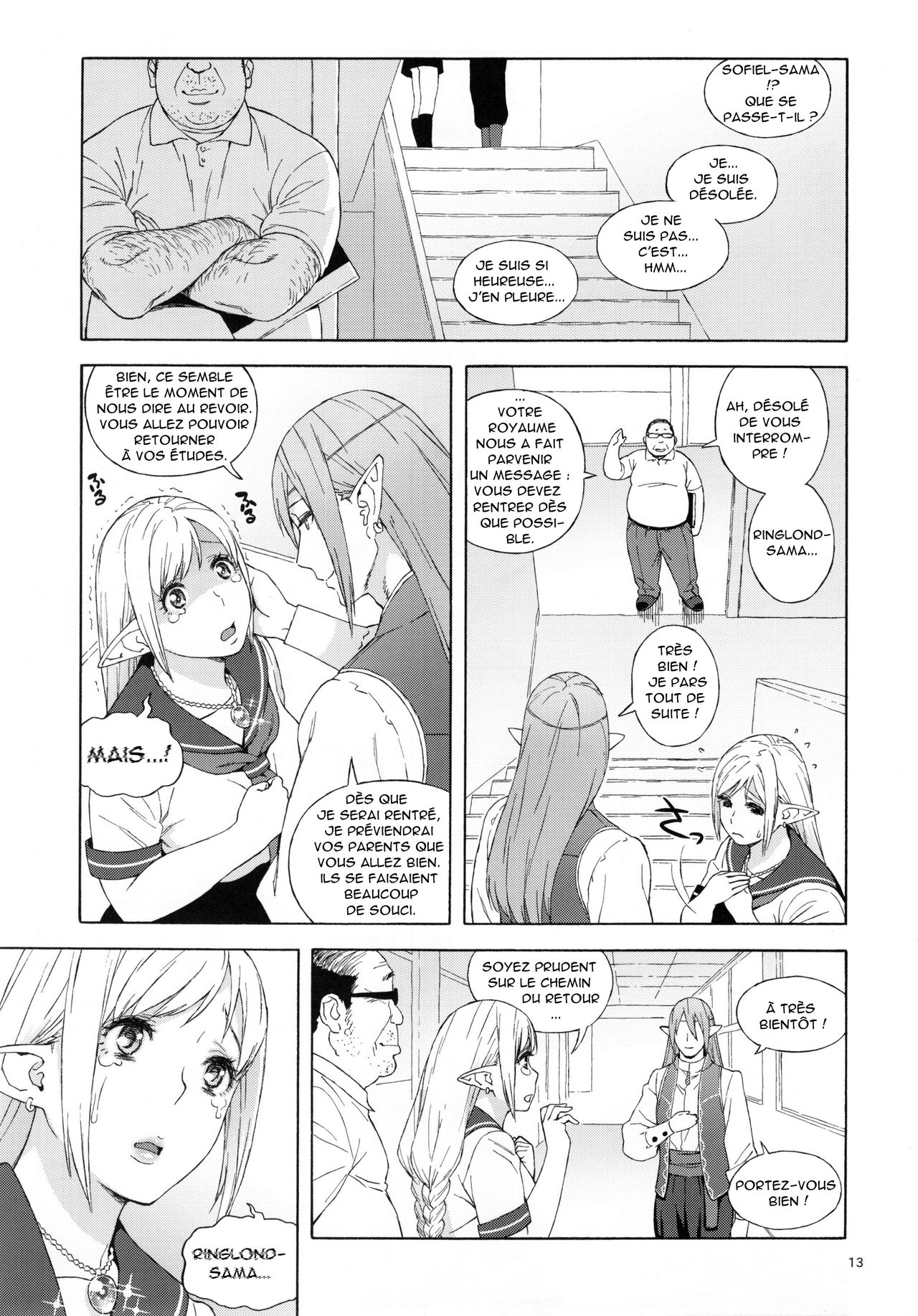 Tenkousei JK Elf 2 -Kegasareta Konyaku no Akashi- l'étudiante elfe transferée 2 -cadeau de fiançailles- page 12 full