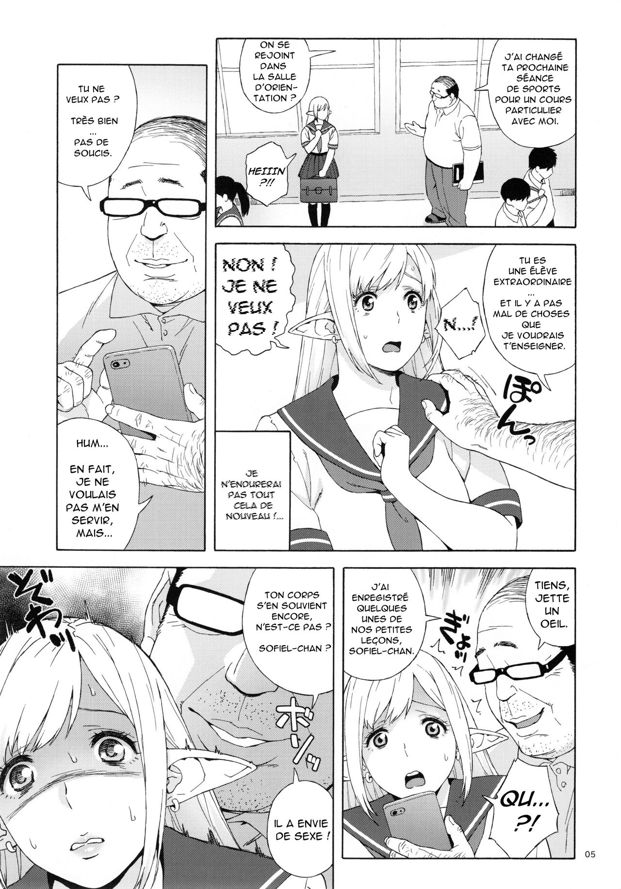 Tenkousei JK Elf 2 -Kegasareta Konyaku no Akashi- l'étudiante elfe transferée 2 -cadeau de fiançailles- page 4 full