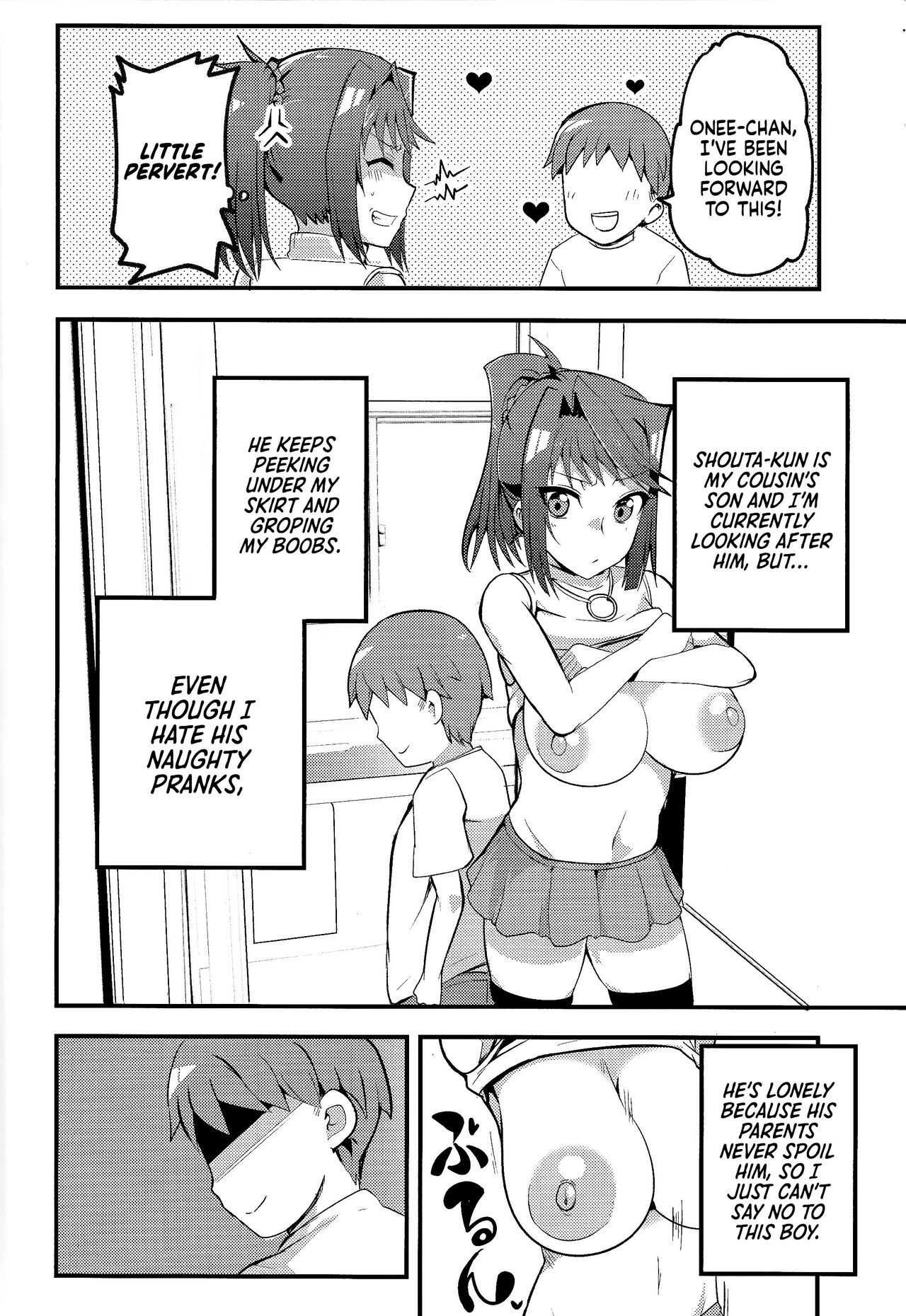 Hcrahter page 3 full