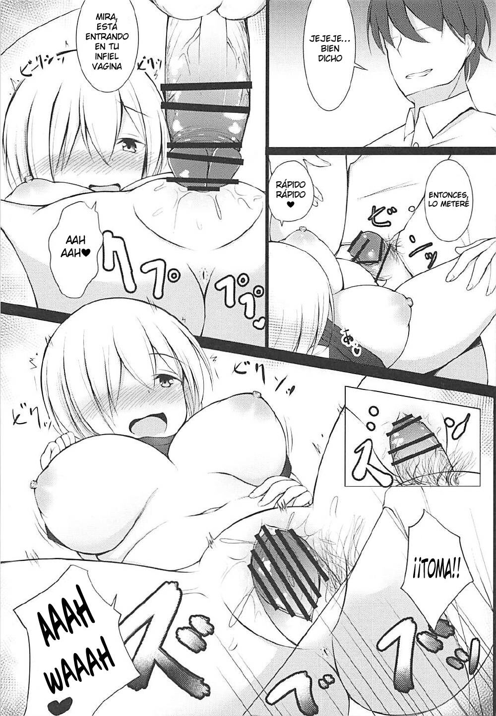 Lo siento, Senpai page 12 full