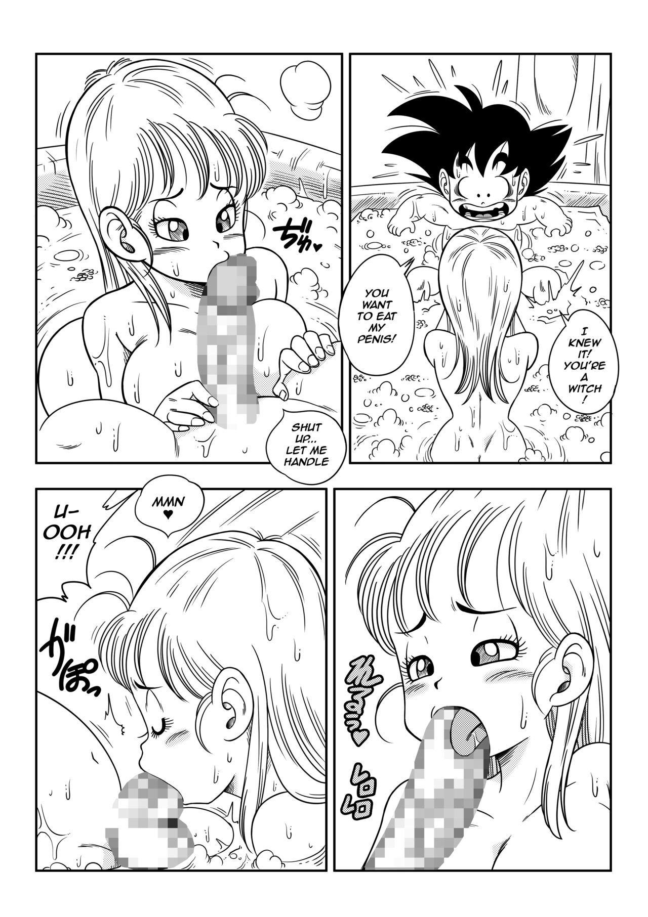 Dagon Ball - Sex in the Bath page 7 full