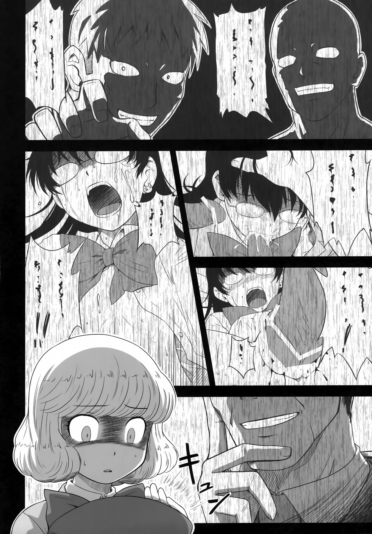 BABEL’S DUO page 9 full