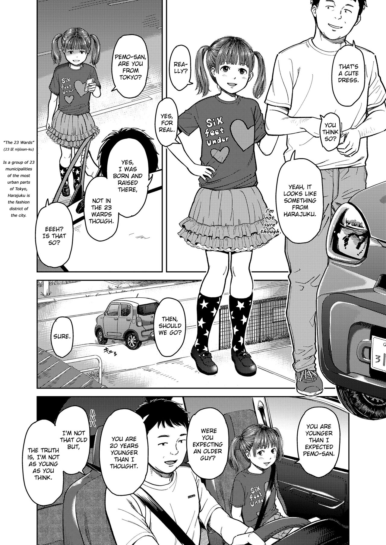Doko kara ka Tooi Tokoro | In the middle of nowhere page 2 full
