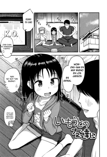 [Hayake] Imouto No Tomodachi Ni (Nani Suru no!? Onii-chan!!) [Spanish] [ShiroNuki] cover