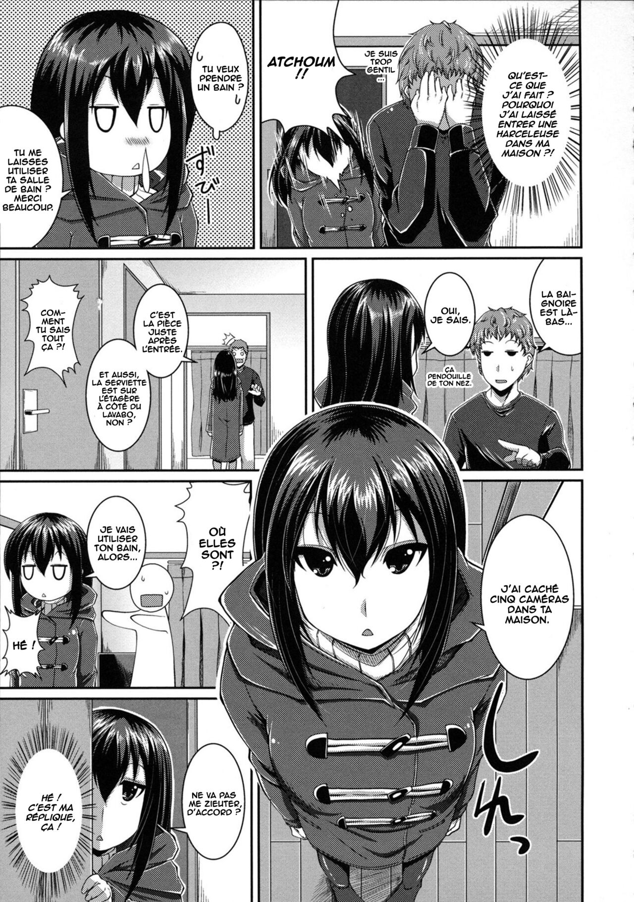 That Is Also A Form Of Love page 3 full