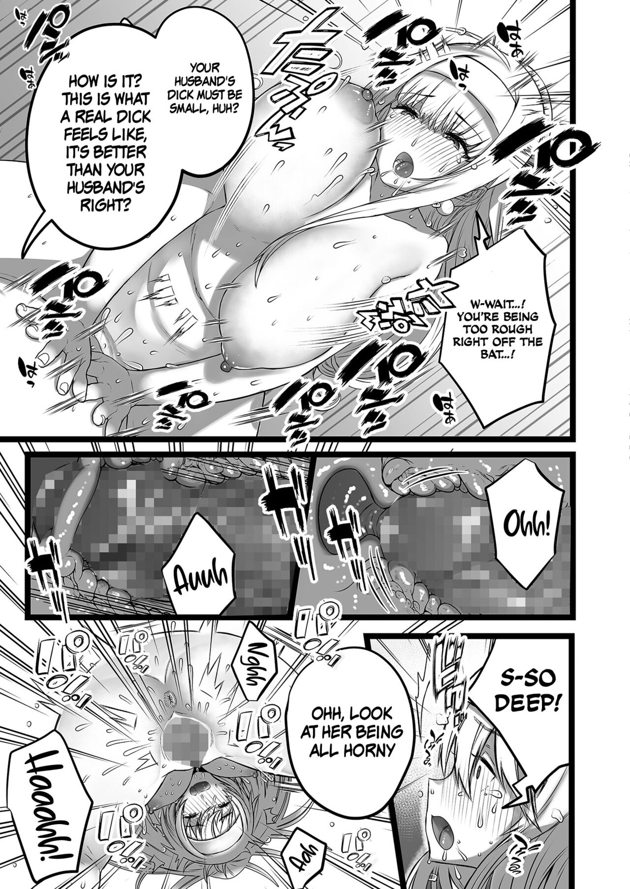 Boku to Mama no Himegoto | Mom's and My Secret page 11 full