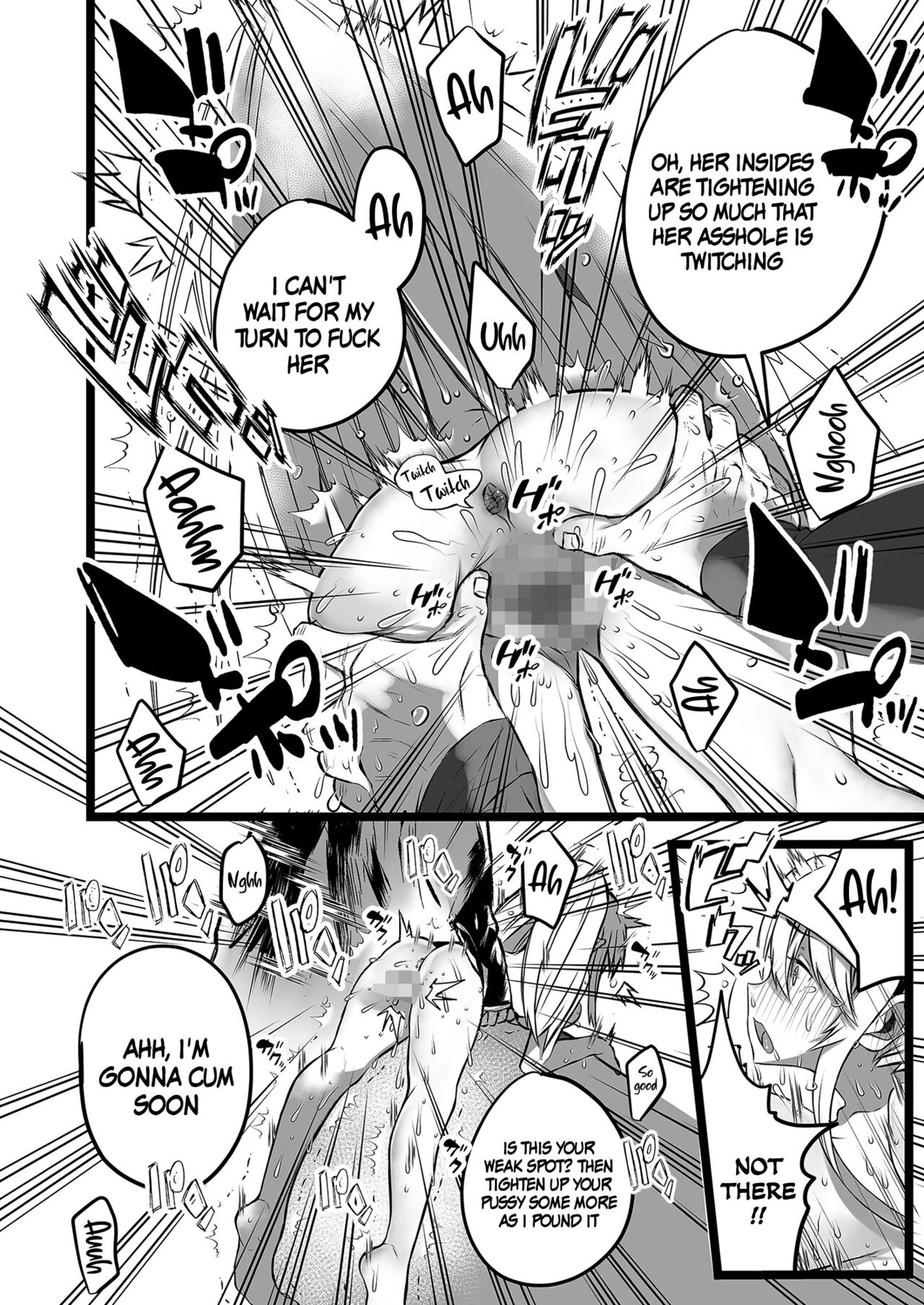 Boku to Mama no Himegoto | Mom's and My Secret page 12 full