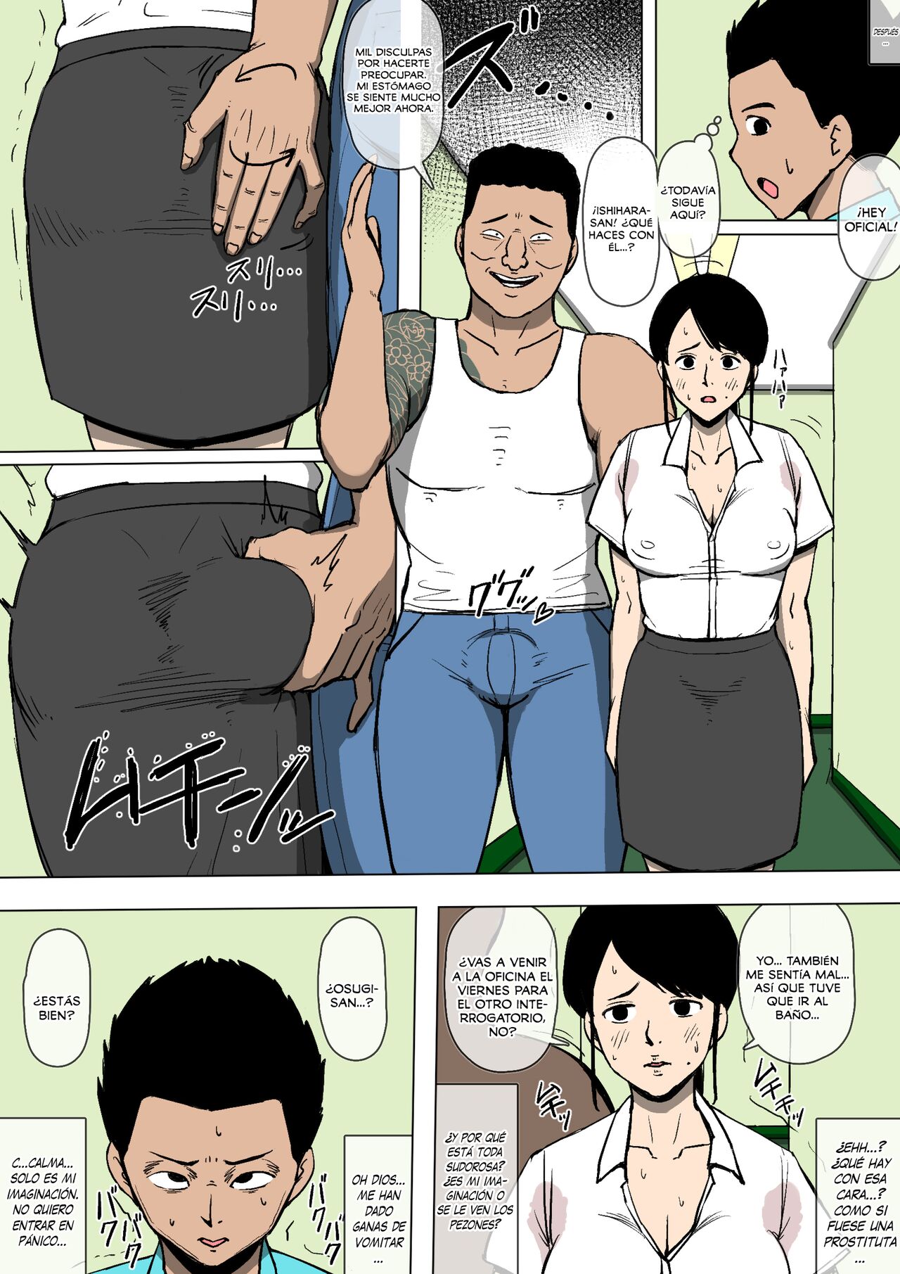 Josei Junsa ga Bouryokudan to Kousai Shite Ita page 11 full