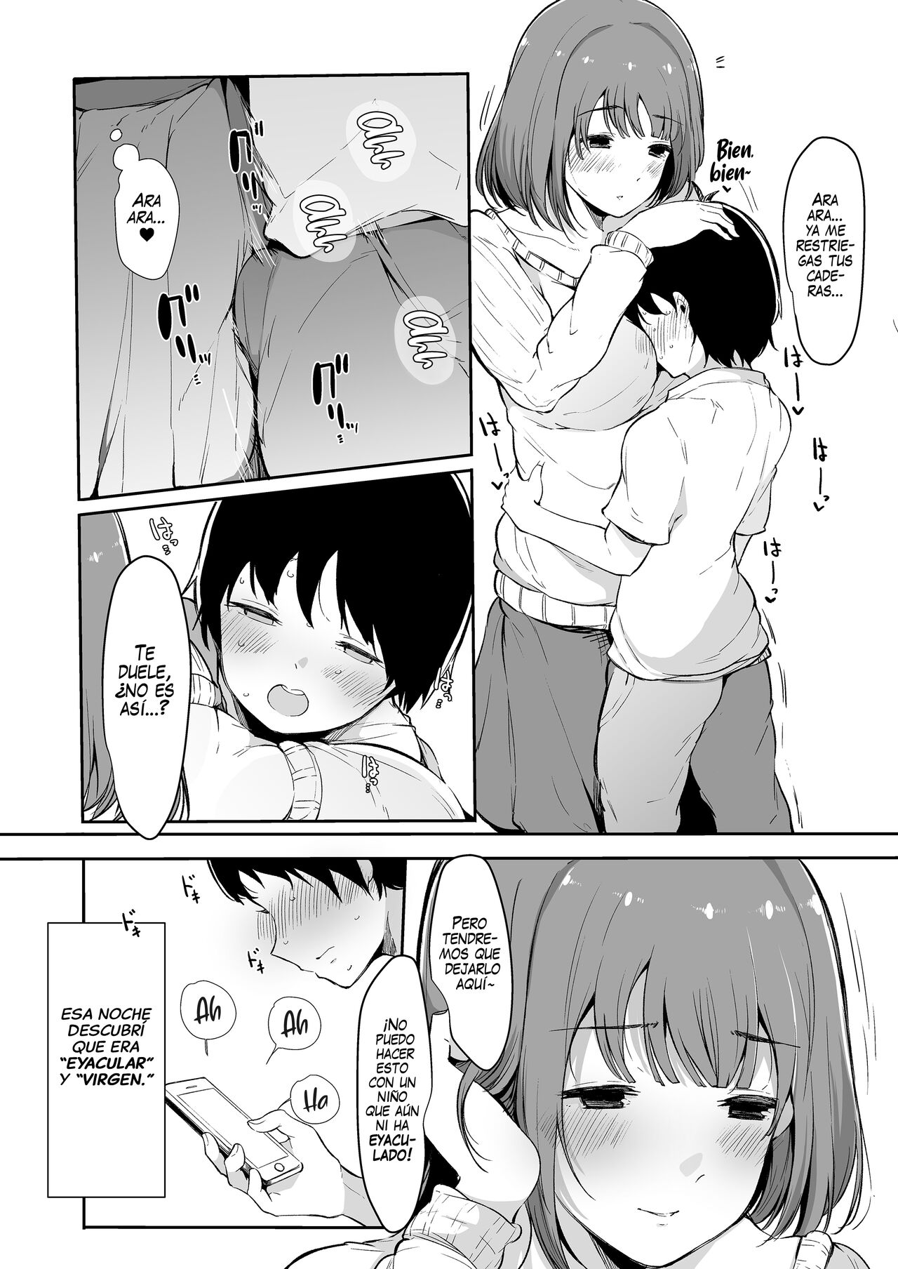 Seitsuu Shasei Kanri Ue no Kai no Joshidaisei Onee-san | La Onee-san que me Enseñó a Eyacular page 7 full