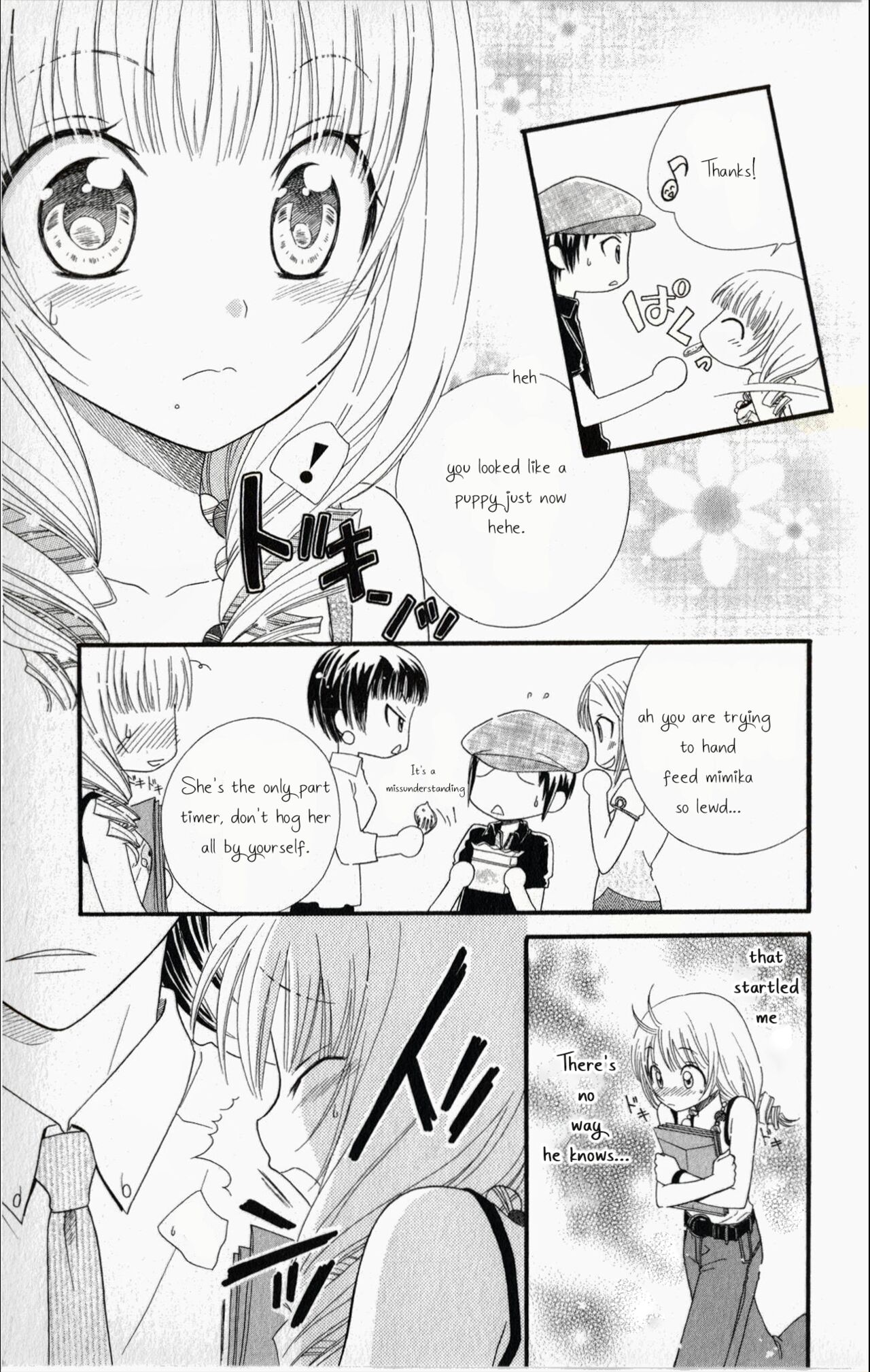 Pet no Jikan - Pet Tune Lovers page 12 full