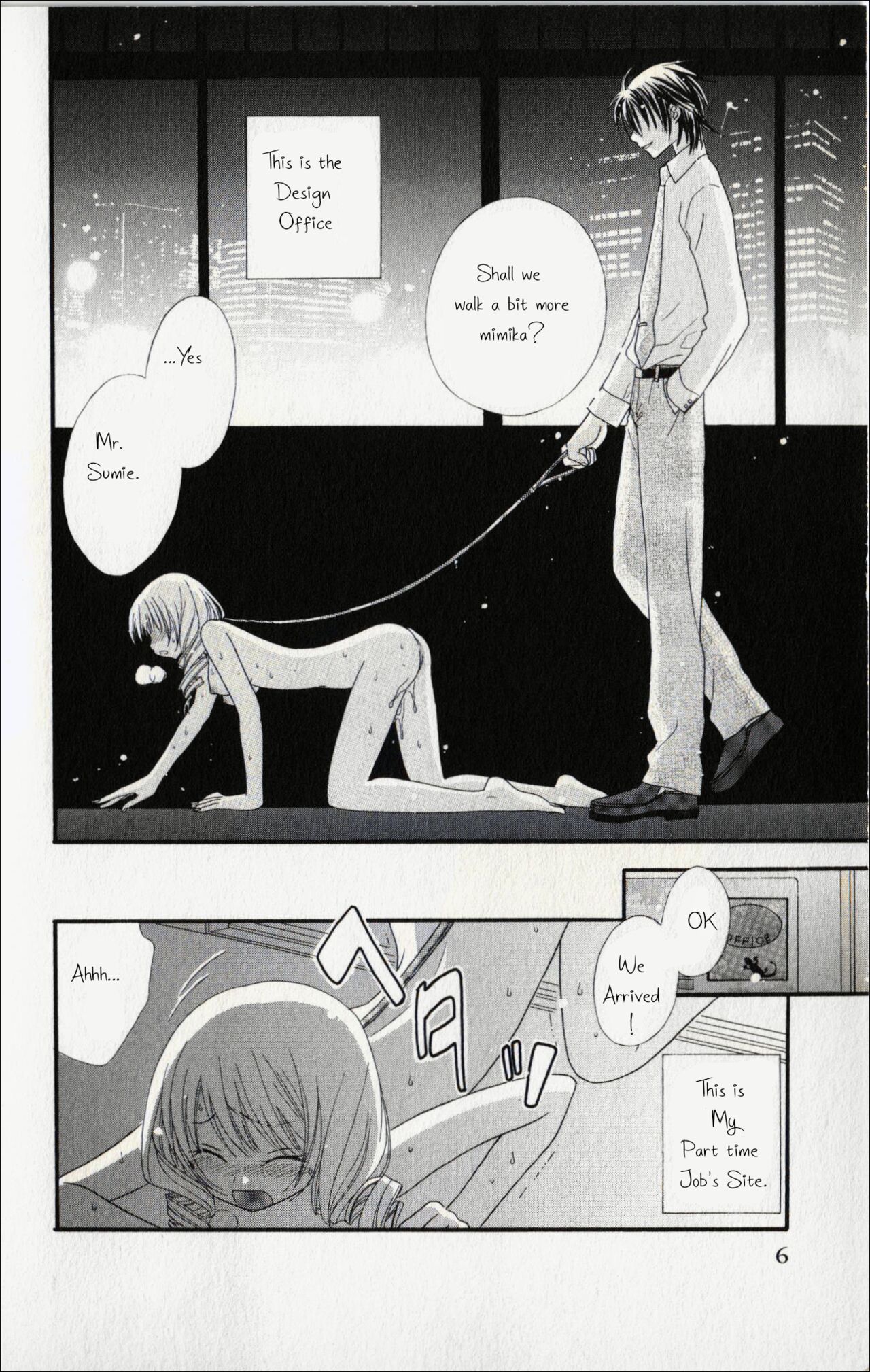 Pet no Jikan - Pet Tune Lovers page 7 full