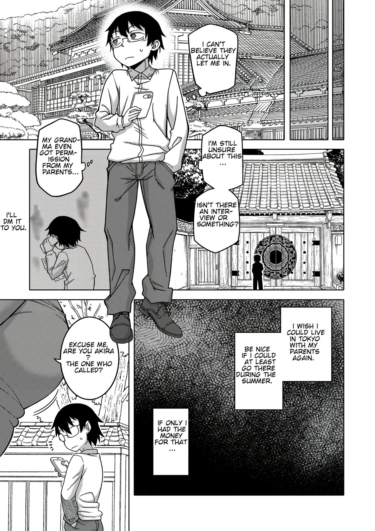 How to Make a Guru page 6 full