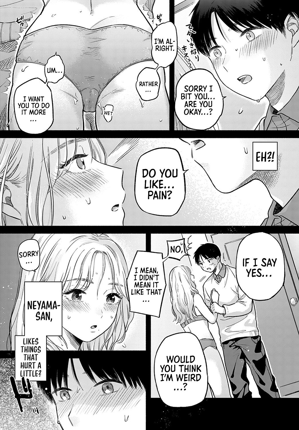Soleil ~Zenpen~｜Soleil -Part 01- page 11 full