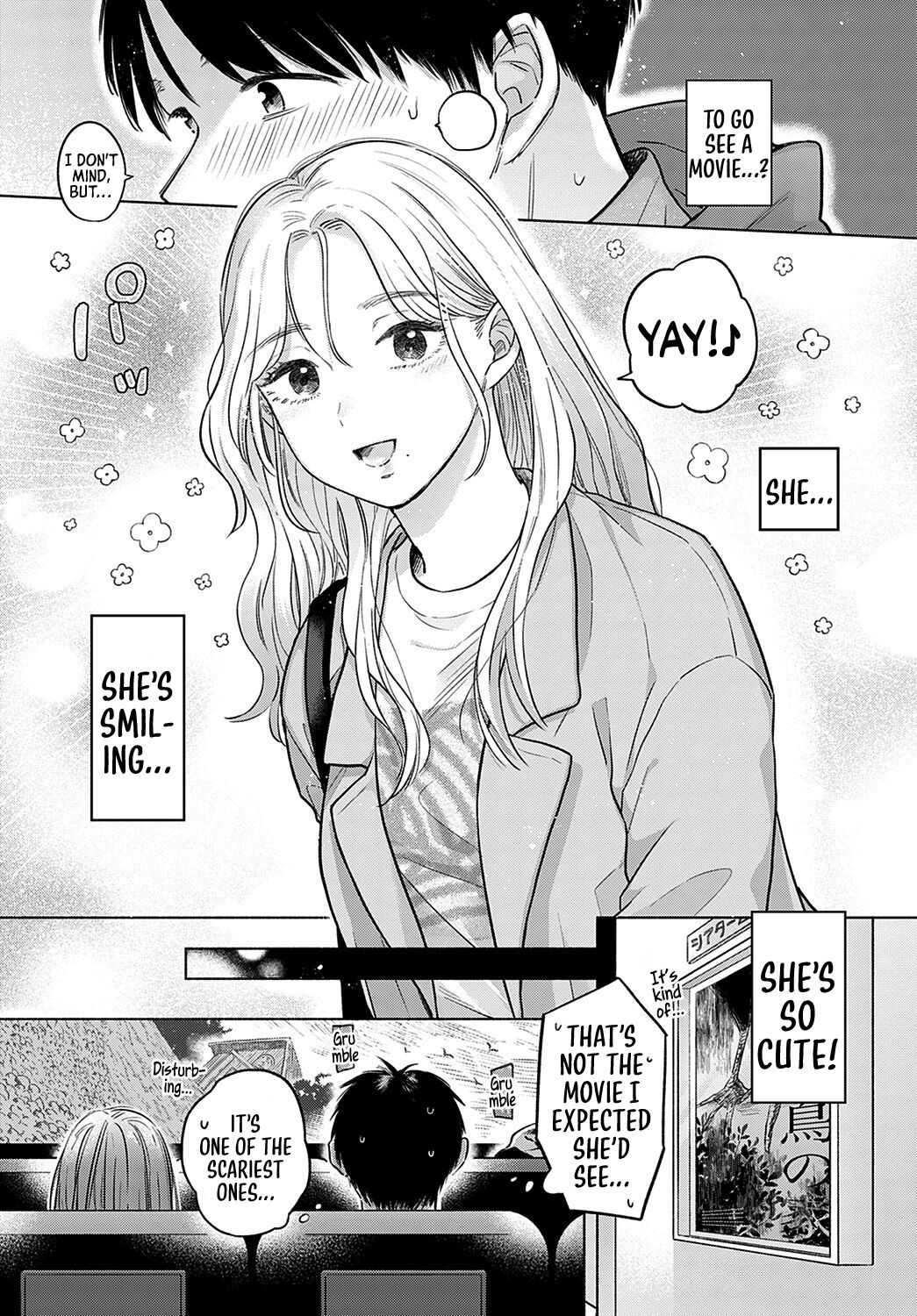 Soleil ~Zenpen~｜Soleil -Part 01- page 5 full
