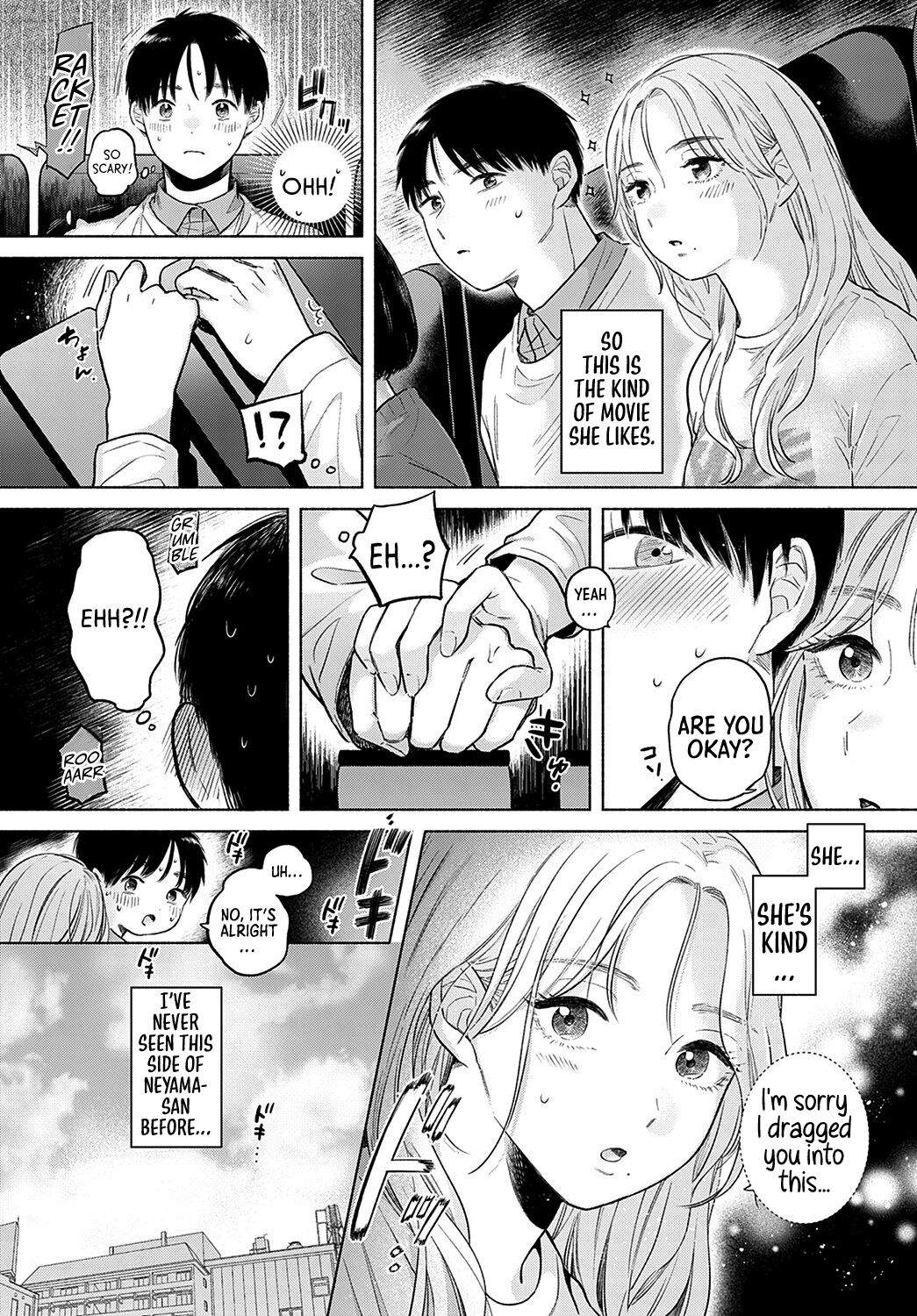 Soleil ~Zenpen~｜Soleil -Part 01- page 6 full