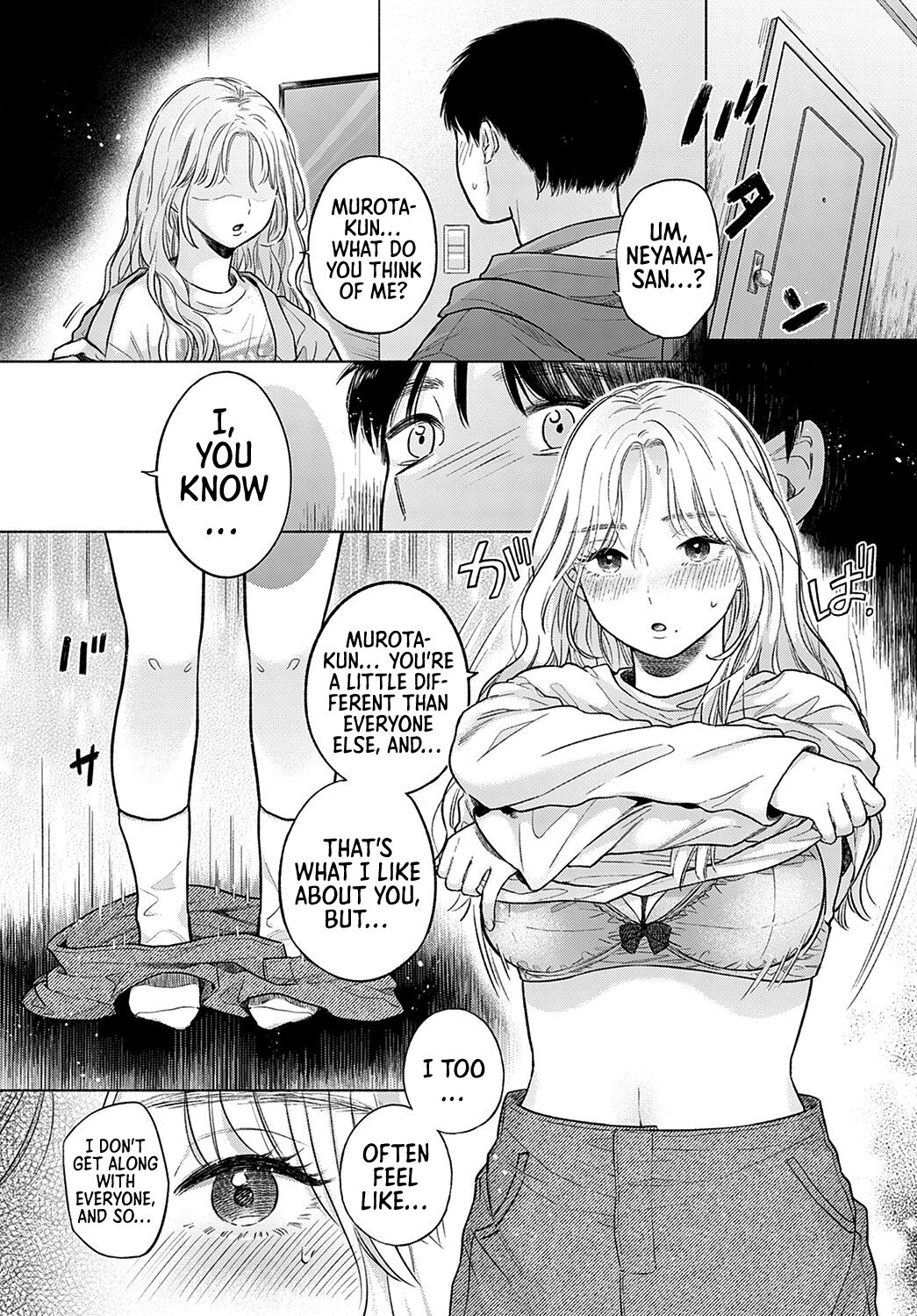 Soleil ~Zenpen~｜Soleil -Part 01- page 8 full