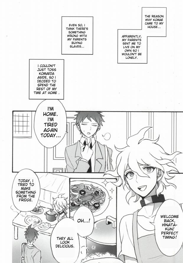 Seixx no Komaeda o Kau Hame ni Narimashita. page 12 full
