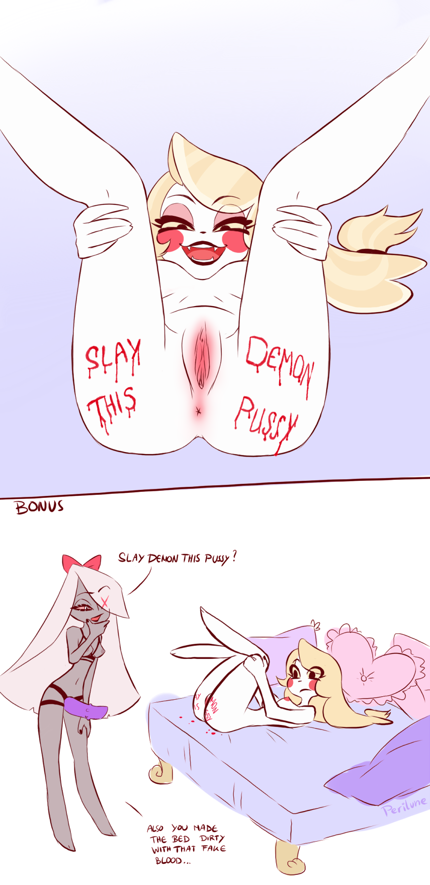 ARTIST Perilune page 6 full
