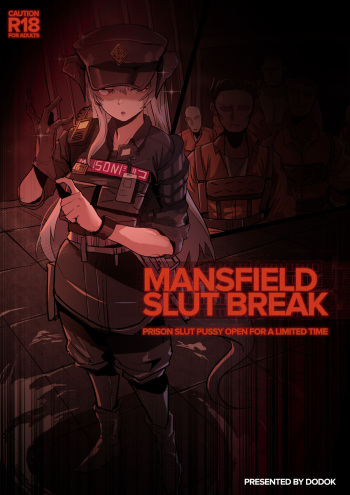 [Dodok] (5372730) Mansfield Slut Break [English] [Official Translation] cover