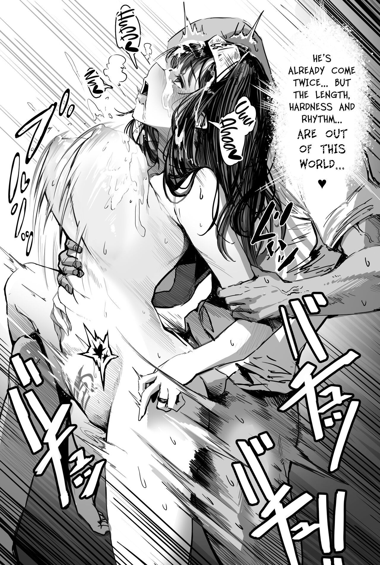 Kanyuu Onna no Kurokita-san page 9 full