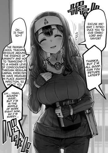 [Gibachan] Kanyuu Onna no Kurokita-san [English] [DKKMD Translations] cover