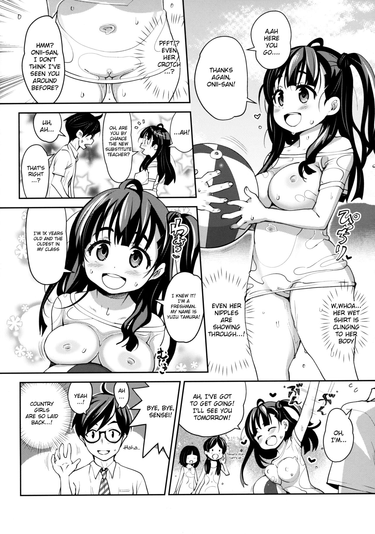 Inakax page 3 full