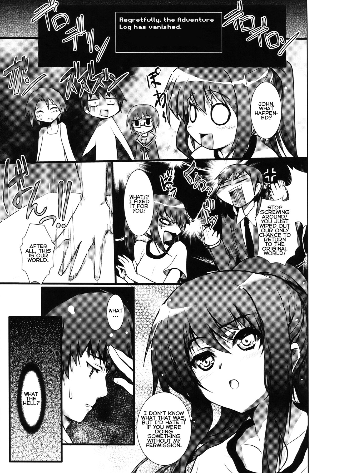 IN THE LOST WORLD page 9 full