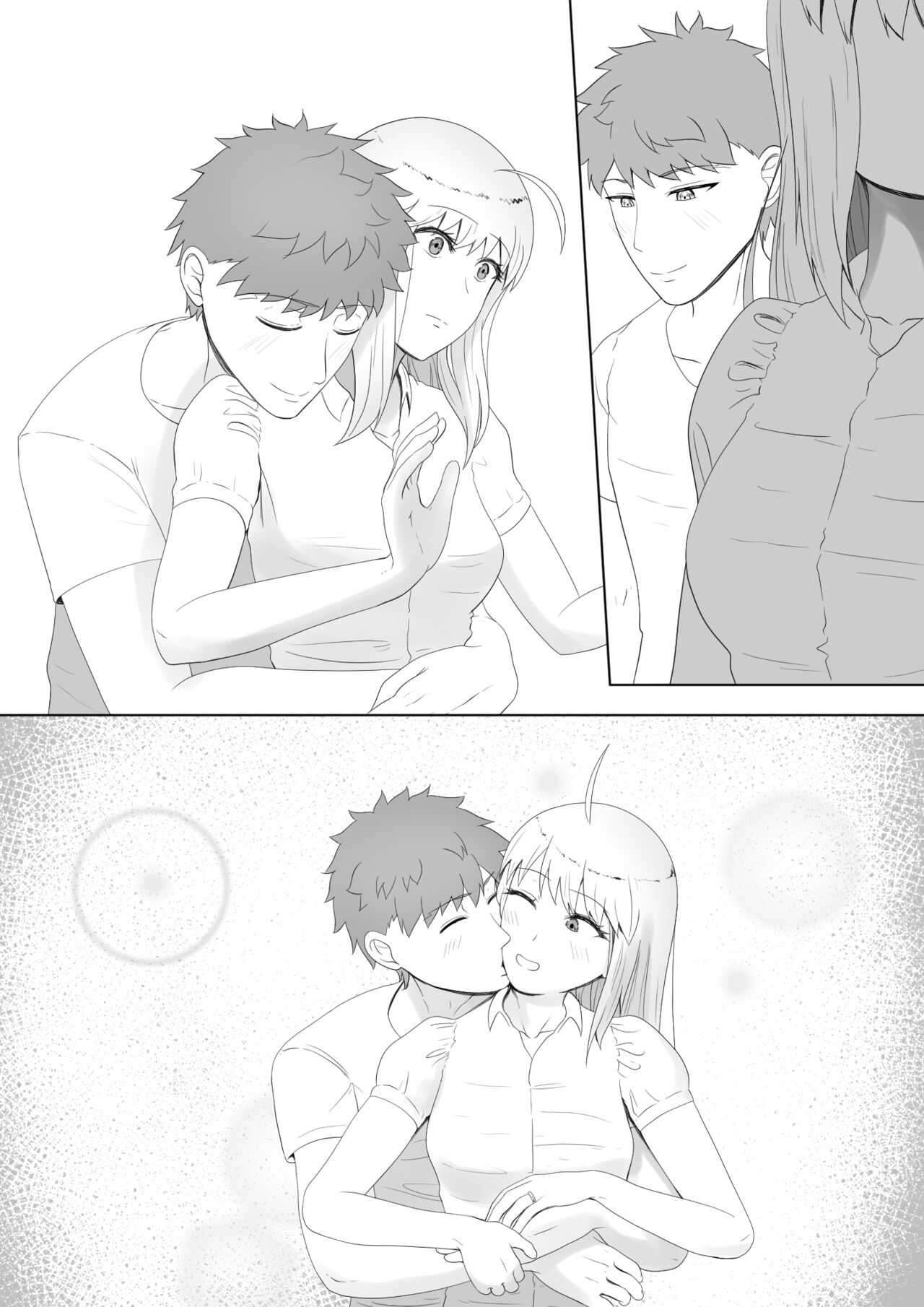 エミヤハレム page 4 full