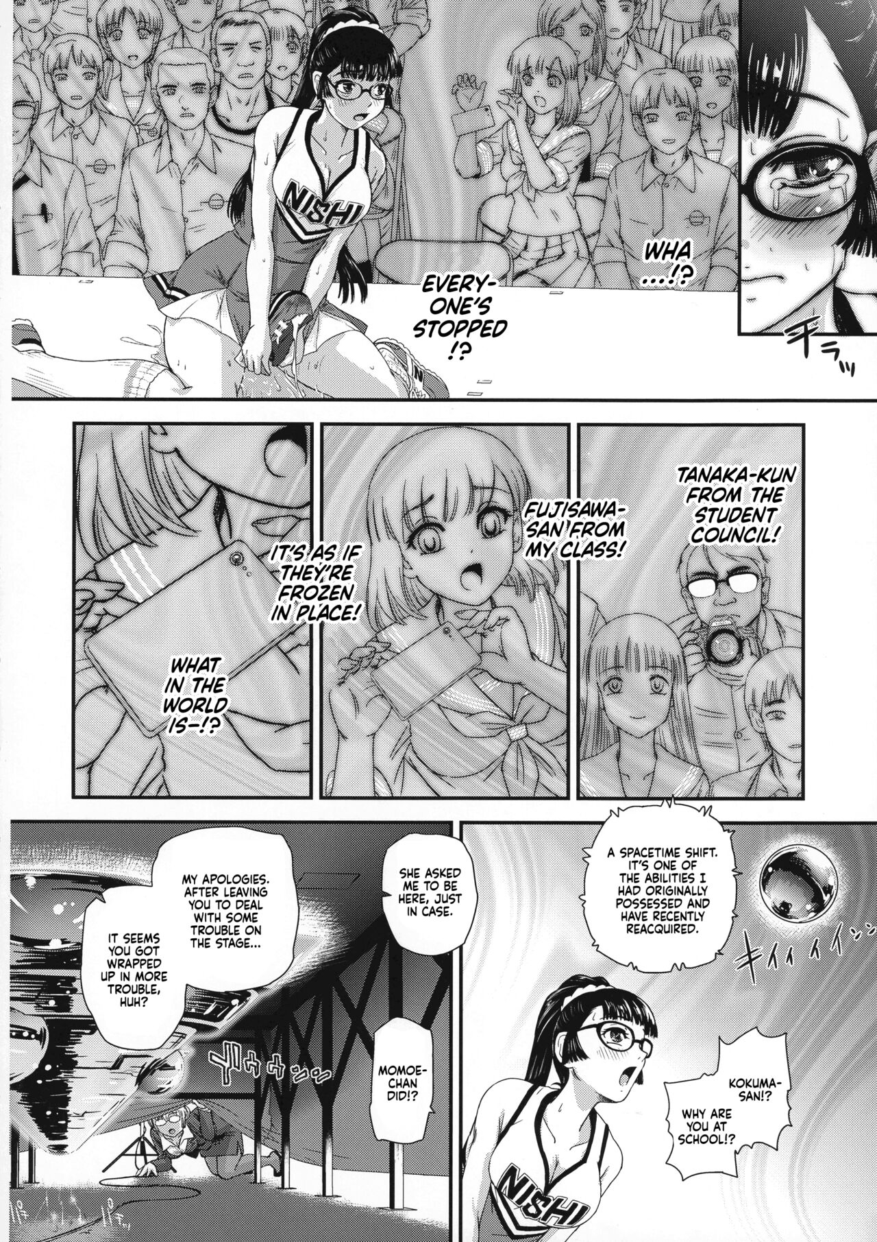 Futanari nanode Gakkou Seikatsu ga Fuan desu 6 page 12 full
