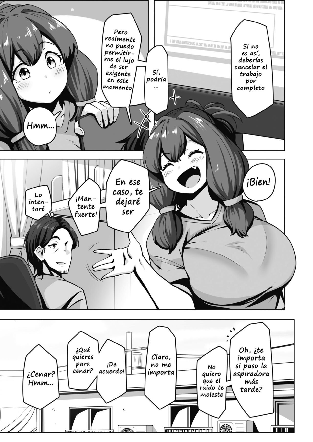 Ootsuchi-san wa Kayoizuma page 3 full