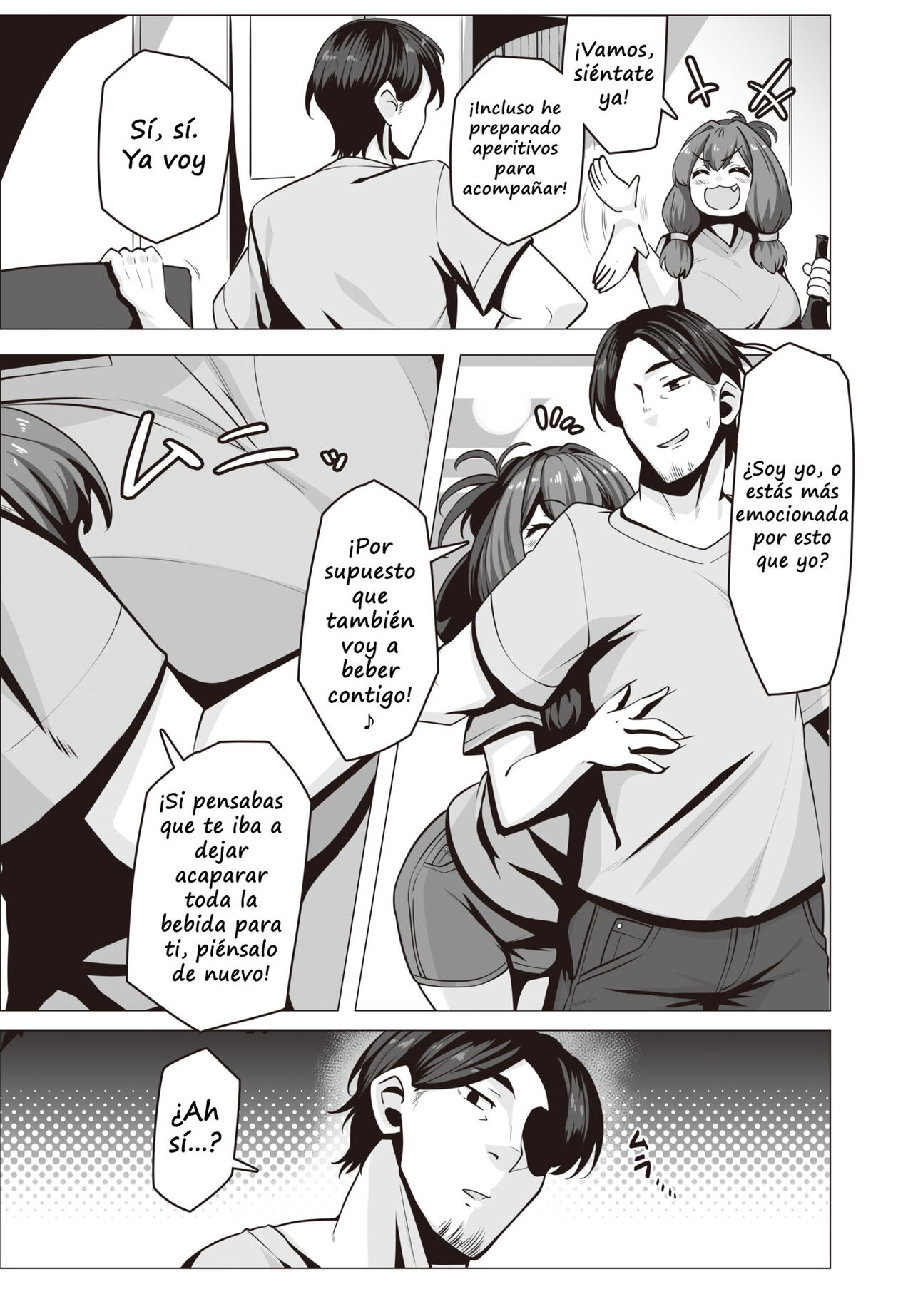 Ootsuchi-san wa Kayoizuma page 5 full