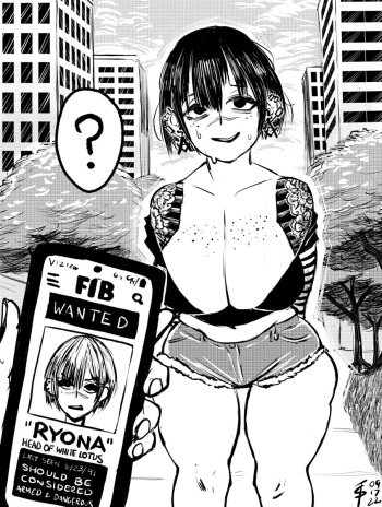 [Tomboy-sama] Yakuza Date Night cover