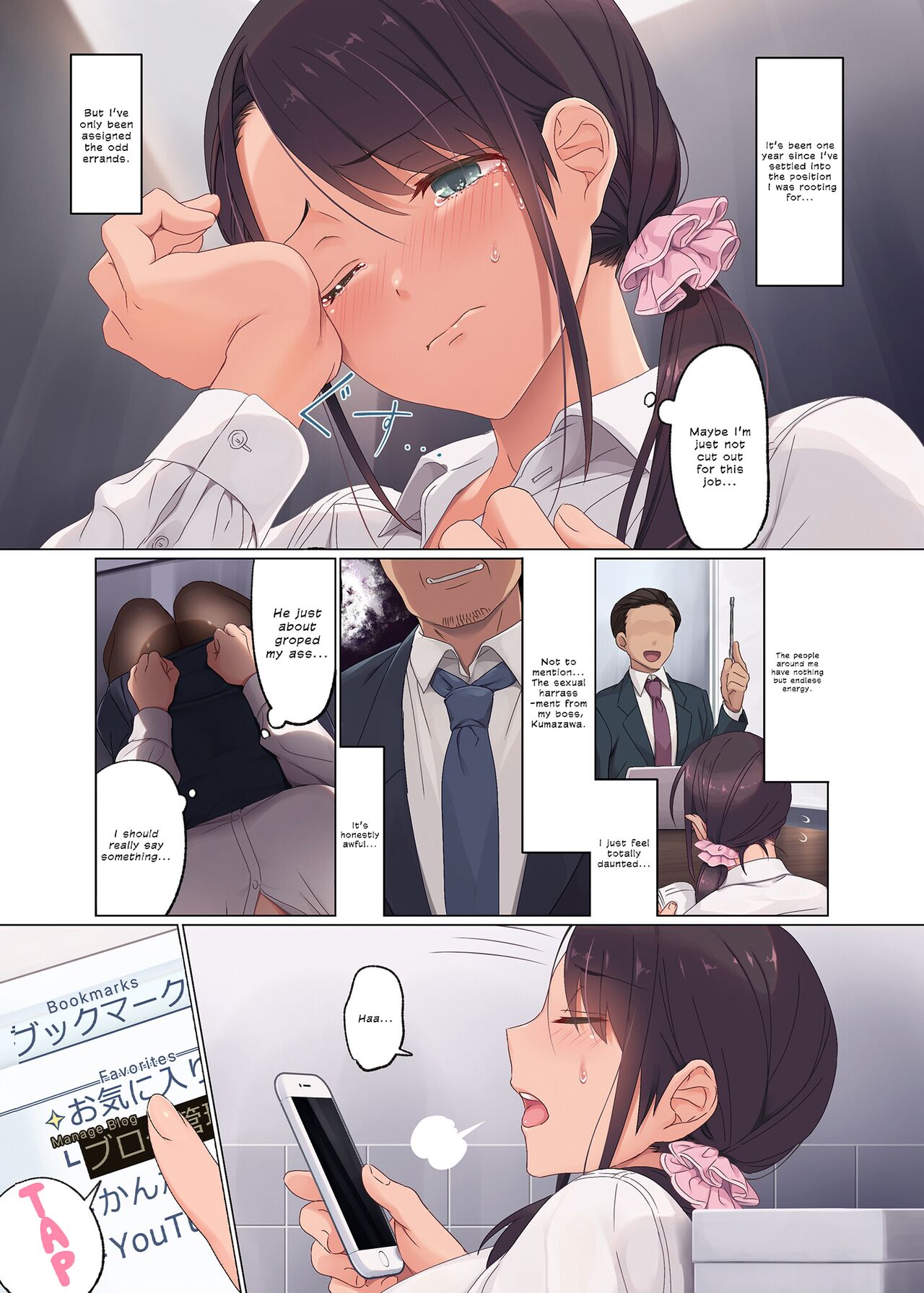 Jidori SNS ni Hamaru OL Hitou Blogger, Hamerareru | Addicted to Taking Social Media Selfies. Fucking an Office Lady Blogger page 4 full