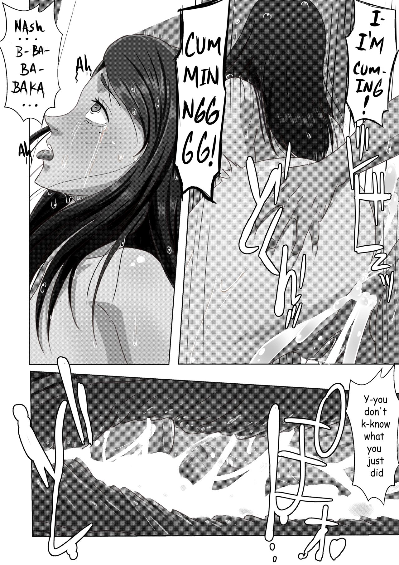 The Sinful Lily page 11 full