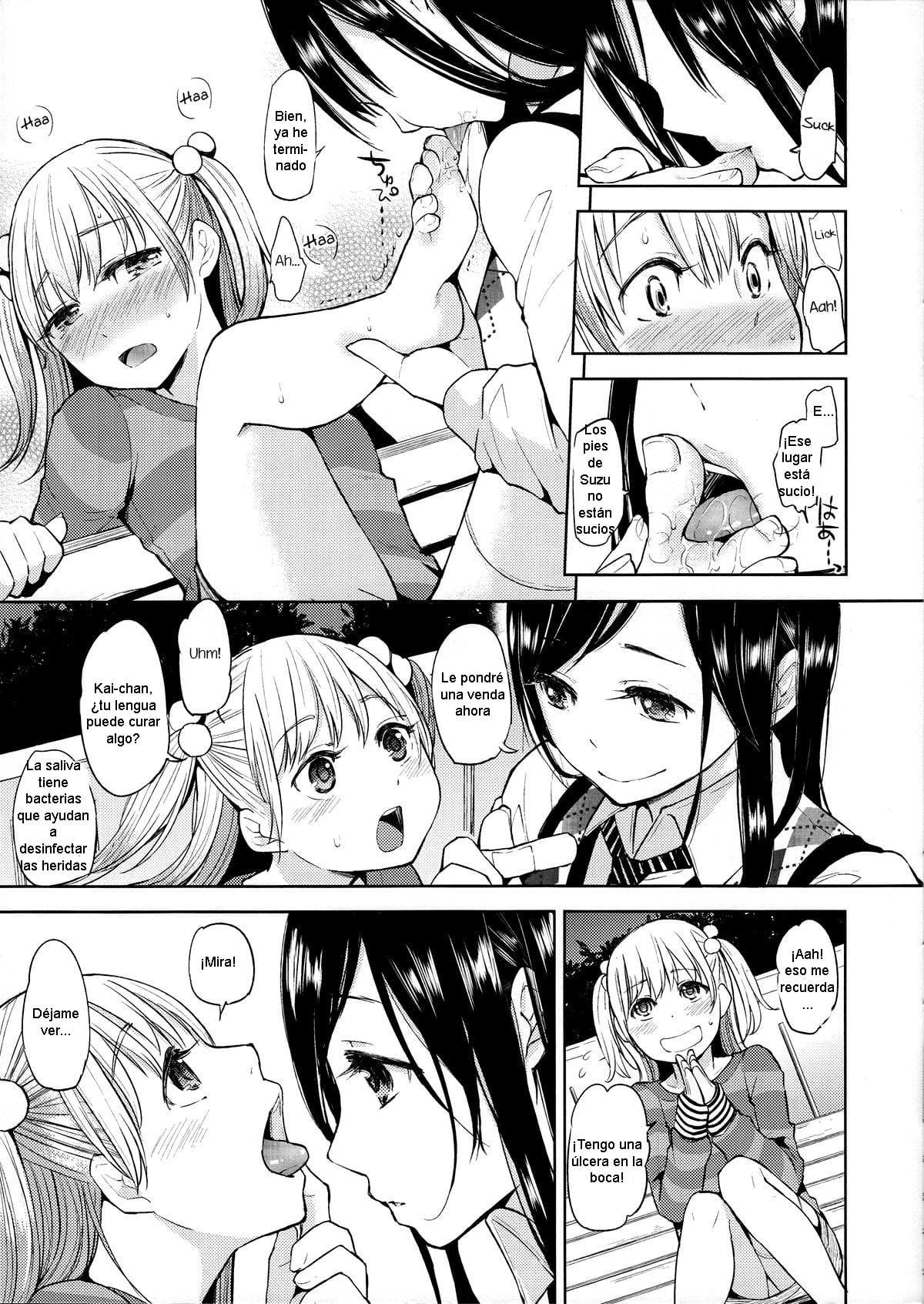Tonari no Onee-san. | The Girl Next Door page 4 full
