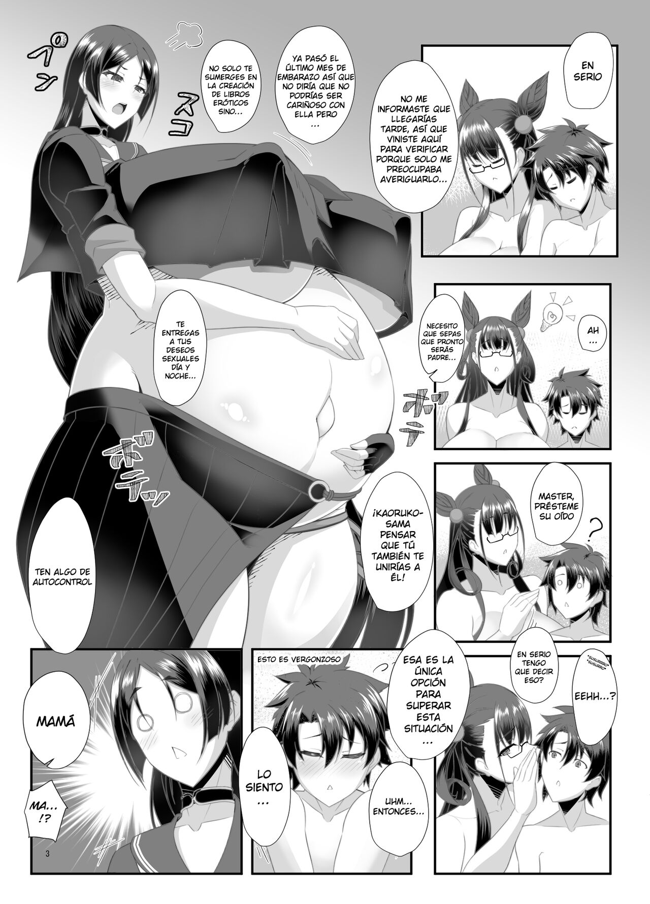 Ushi Haha to Hitomi Au page 3 full
