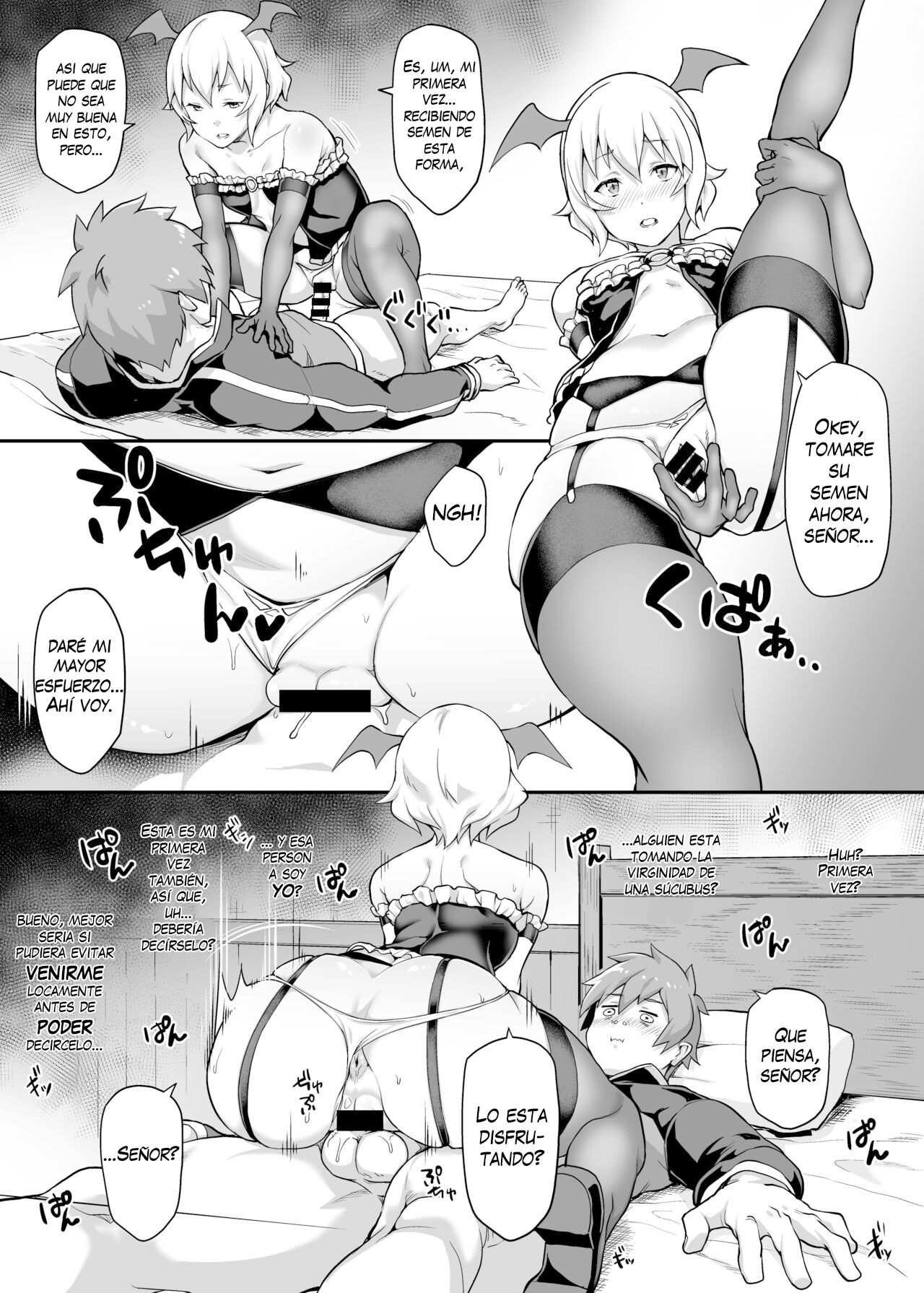 Kono Subarashii Ero Mob de Shasei u! page 11 full
