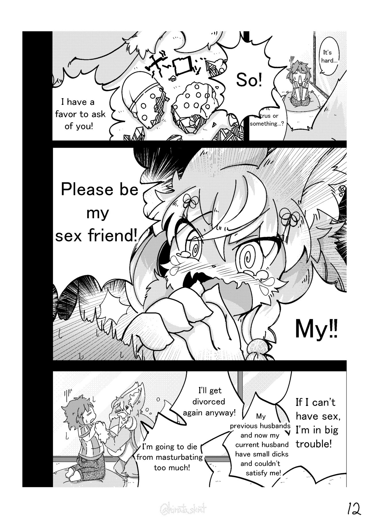 Kono Musume ni Idakaretakatta dake | Want to connect with Lewd fox page 12 full