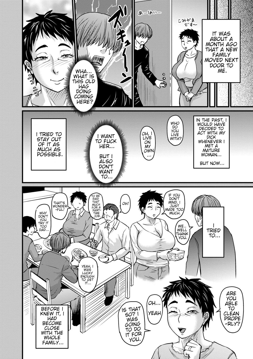 The Resurrection of the Mature Woman Hunter Ryo-Kun page 2 full