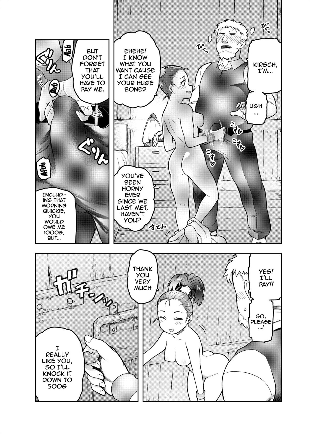 Shounin-chan wa Ecchi ga Osuki | This Merchant Girl Loves Being Lewd page 12 full