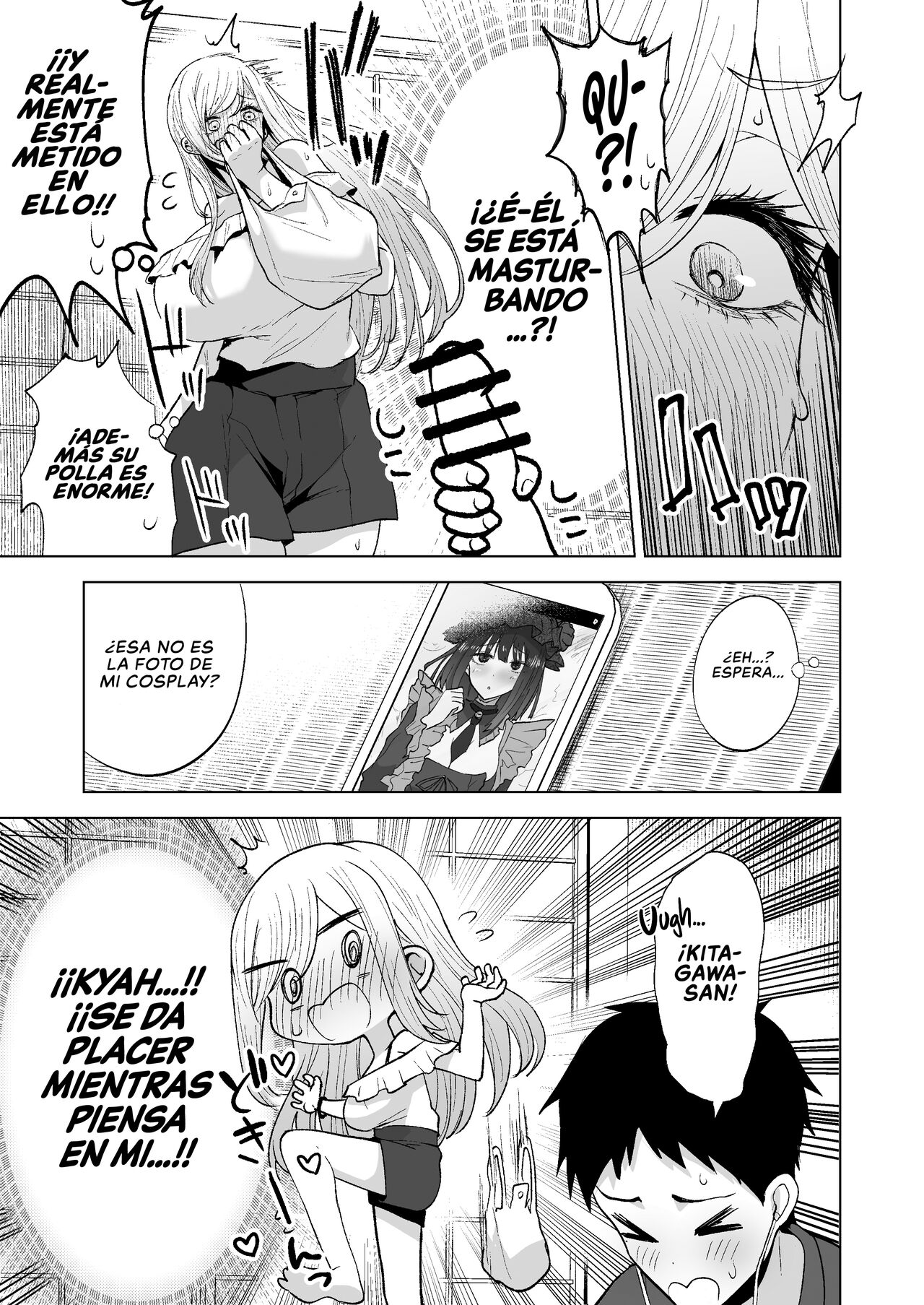 Sono Bisque Doll wa xxx o Suru | Wanna xxx My Dress-Up Darling page 4 full