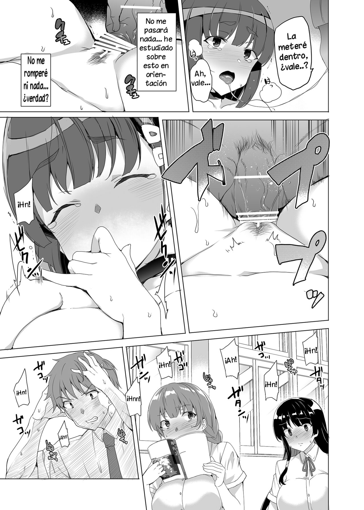 Joukyuu Seishi Chakushou Gimuka!? ~Hairan Shitara Sonoba de Seikou~ page 11 full