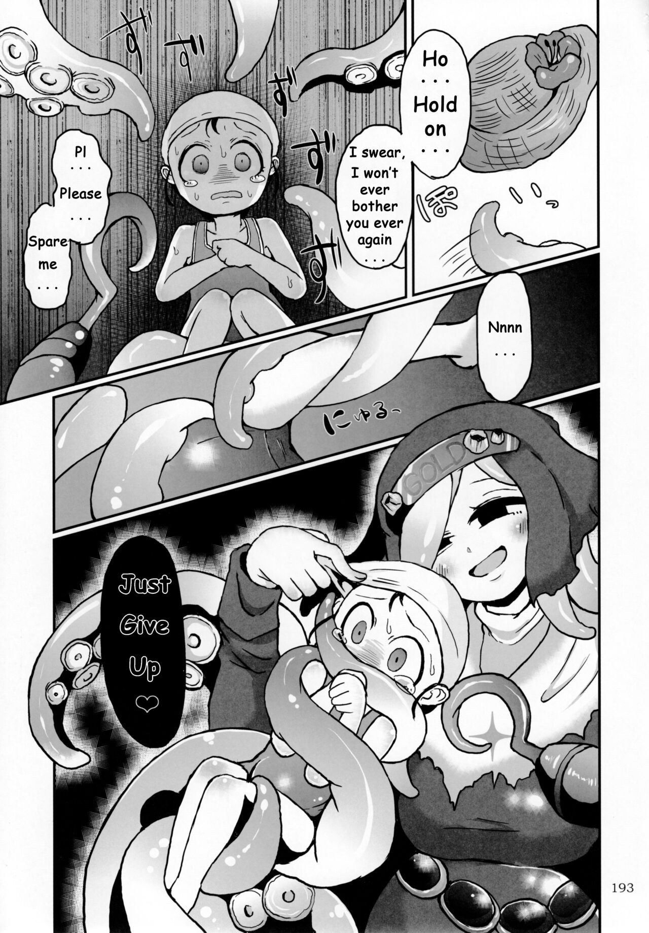 Untitled page 5 full