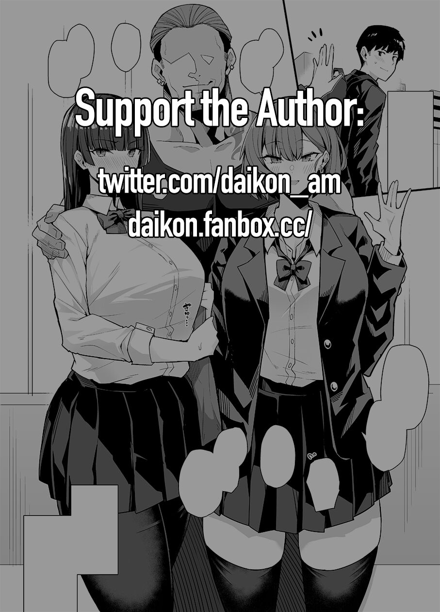 Gyaru Chukai Netorase | Cuckoldry Mediator Gyaru page 2 full