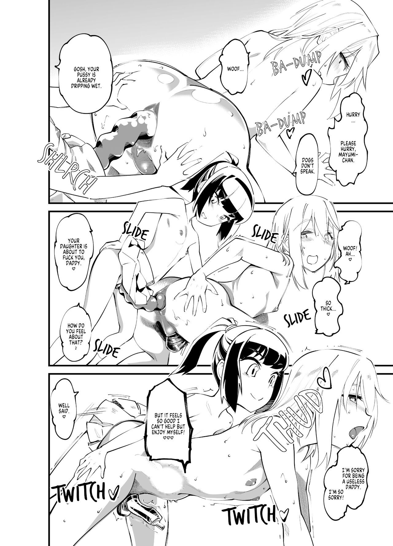 Naburi 7 page 11 full
