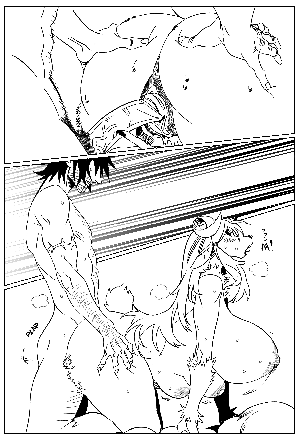 Vespera page 3 full