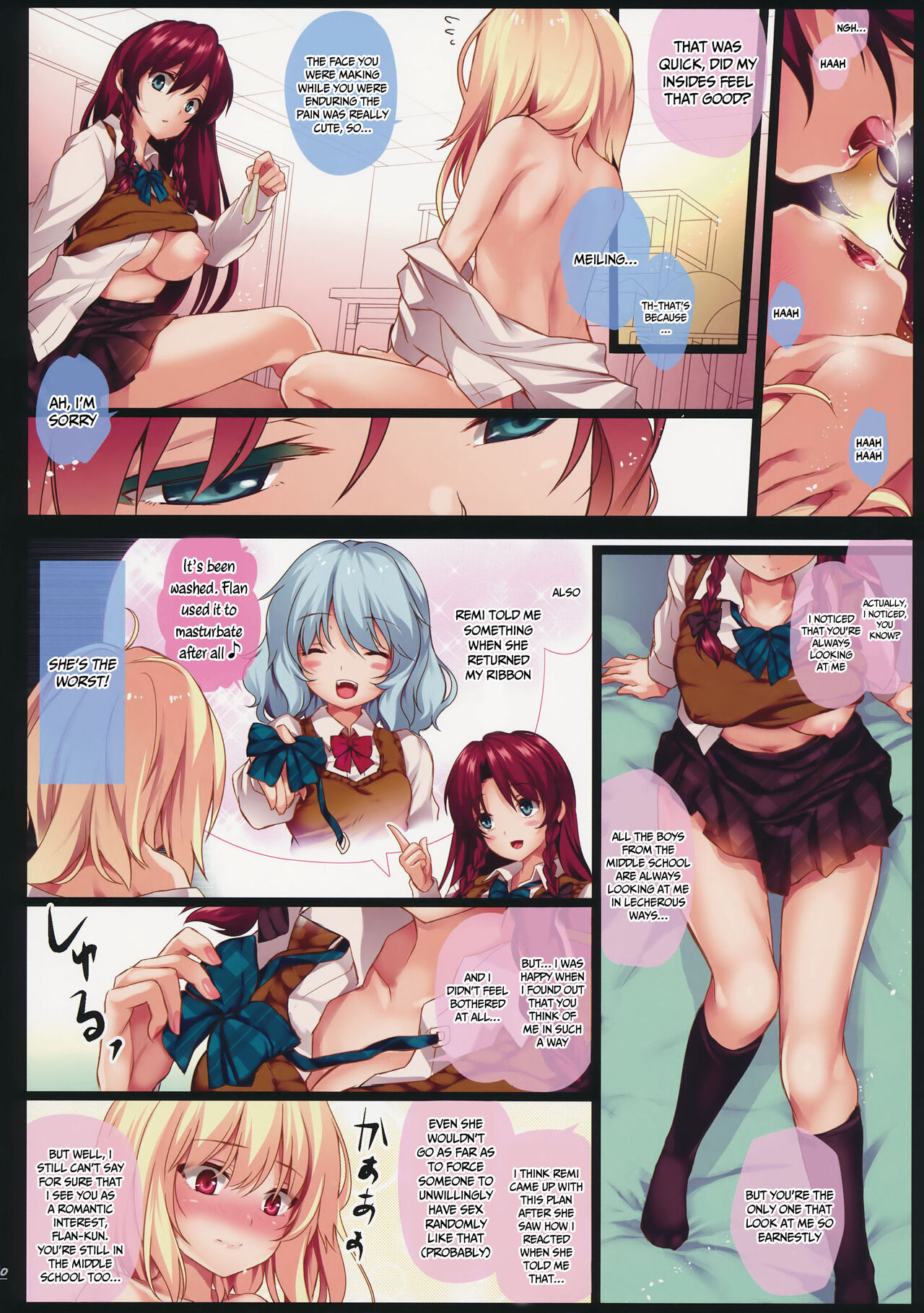 Meiling Onee-chan to Flan-kun no Gakuen Seikatsu | Meiling Onee-chan and Flan-kun's School Sexlife page 11 full