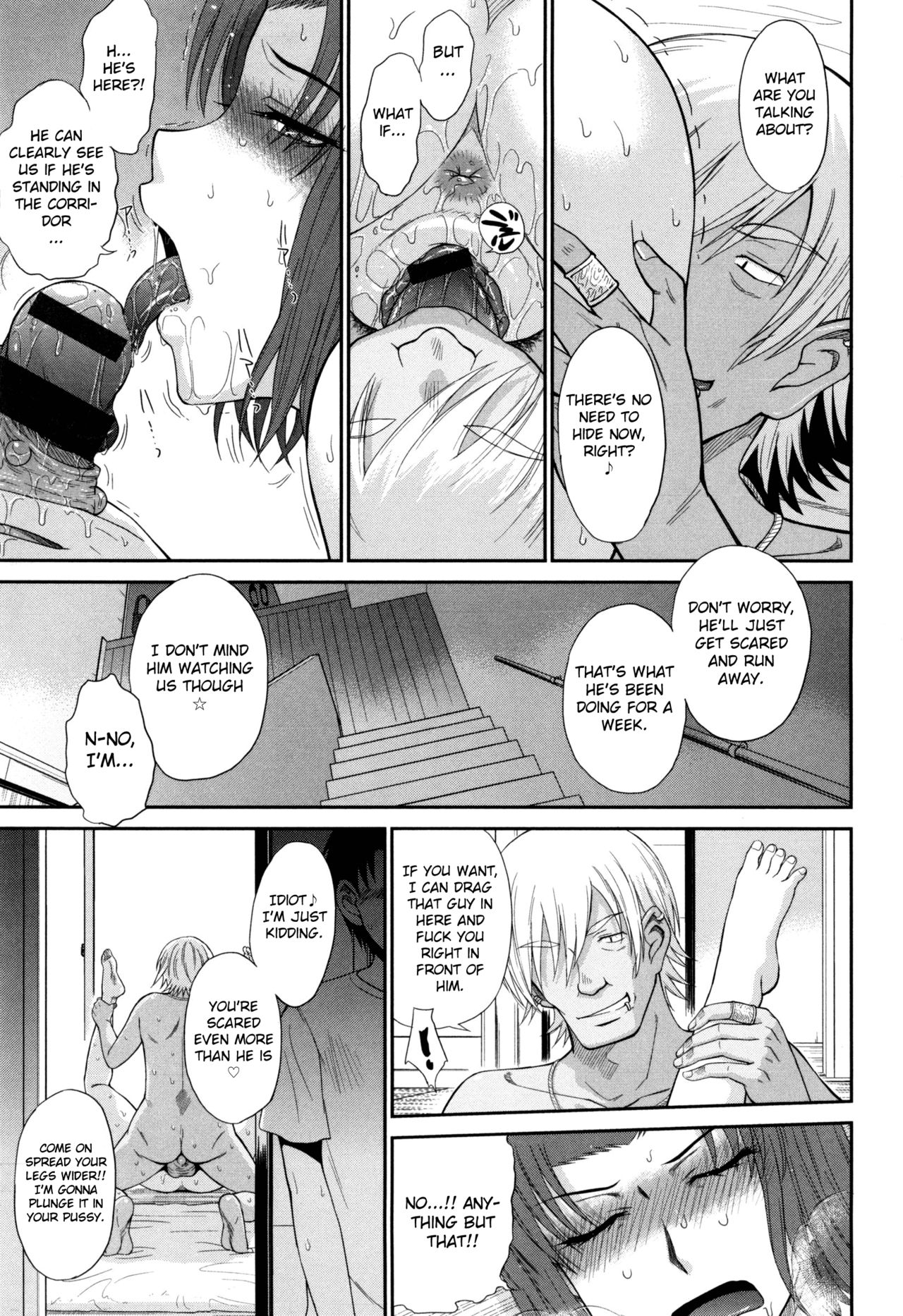 Boku no Yayoi-san Ch. 8 page 4 full