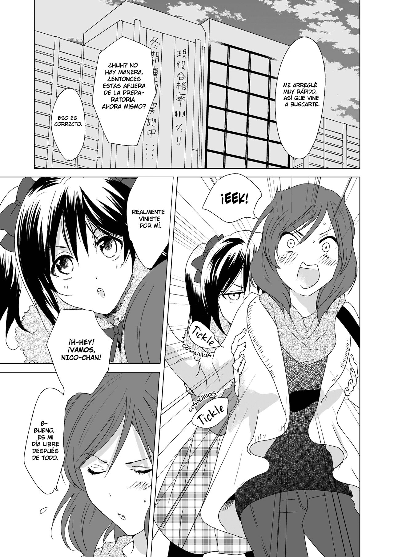 3-byou Matte yo Twintail page 5 full